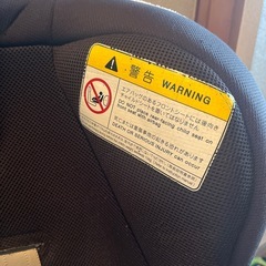 新生児から使えるチャイルドシート
の画像