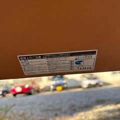 【幅70奥行き70高さ70】テーブル　チェア　セット　オフィス　事務　事務所　応接の画像