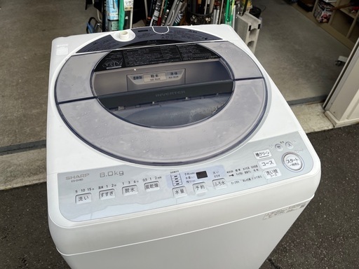SHARP 8Kg 全自動洗濯機 ES-GV8D-S 2020年製 動作確認済 内部