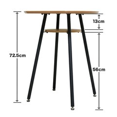 カフェテーブル LUCIA ダイニングテーブルの画像