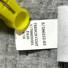 BANANA REPUBLIC バナナリパブリック ベルト付きトレンチコート Sサイズの画像