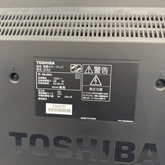 TOSHIBA REGZA 液晶テレビ 37インチ 2011年製 ※リモコン欠品の画像