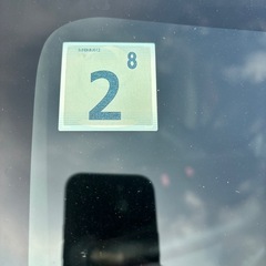 現状車で良ければの画像