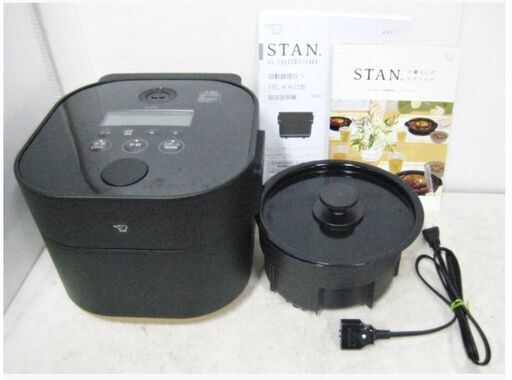 高年式　2021年製　象印マホービン　自動調理なべ　EL-KA23　動作良好　STAN.　ブラック　調理器　無水調理対応　311ZS