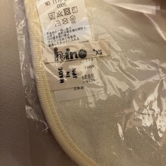 Nino MARLMARL★ベビースタイの画像