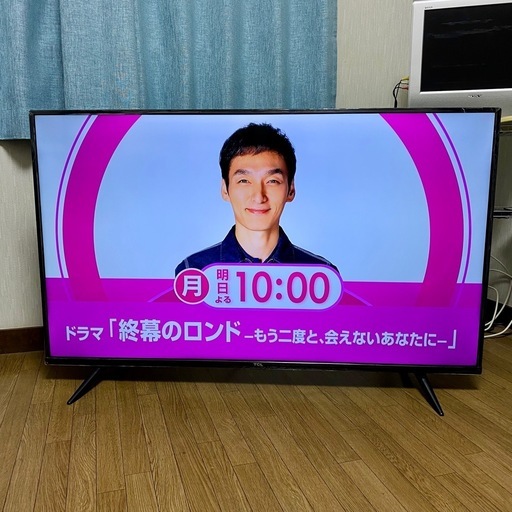 TCL 50V型 50P615 Androidスマートテレビ 2022年製