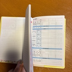 2026年手帳の画像