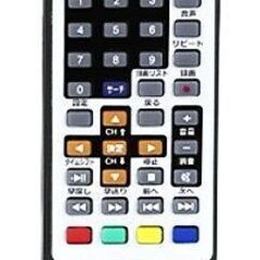 14.1インチ 液晶ポータブルテレビ　未使用の画像