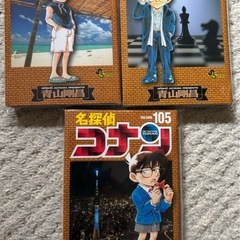 【裁断済】名探偵コナン 100-107巻(最新刊)セットの画像
