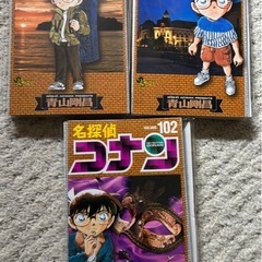 【裁断済】名探偵コナン 100-107巻(最新刊)セットの画像