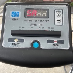 ランニングマシンの画像