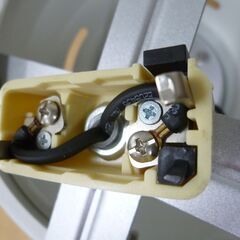 お引取り限定/三重県/値引不可(値引きコメント返信不可)　中古 ニトリ 4灯 シーリングライト [G-296]の画像