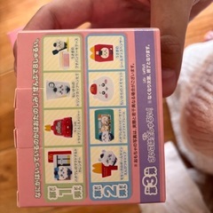 マックちいかわの画像