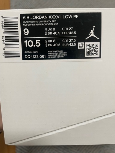 NIKE ナイキ AIR JORDAN XXXVII LOW PF エアジョーダン 37 スニーカー　27cm