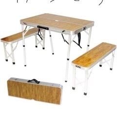 アウトドアテーブル&チェアの画像