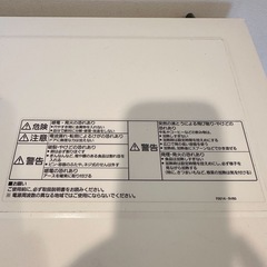 （11/26引取り限定）パナソニック　電子レンジの画像