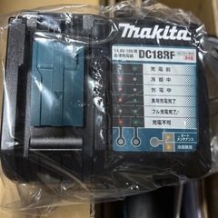 マキタ　Makita 充電式ハンディーソー MUC101DRGの画像