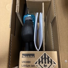 マキタ　Makita 充電式ハンディーソー MUC101DRGの画像