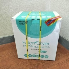 【新品未開封】TESCOM TFD96　ふとん乾燥機の画像