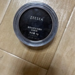 メイク道具の画像