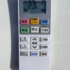 日立 白くまくん ルームエアコン  RAS-GT25M(W) 2022年製の画像