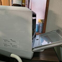 食洗機　THANKOラクア2023年製の画像