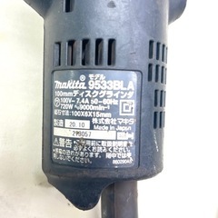 マキタ電動ディスクグラインダーの画像