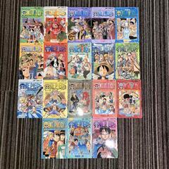 A8248 ほぼ未使用！人気漫画 One piece ワンピース...