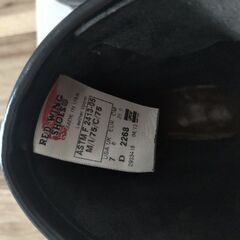 レッドウィングエンジニアブーツ7D(25cm)の画像