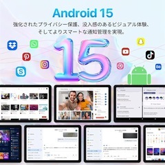 新品！！Android 15タブレットAI搭載10インチタブレット Type-C アンドロイド Wi-Fiモデルの画像