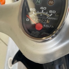 【奈良県】スーパーカブ ジャンクの画像