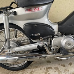 【奈良県】スーパーカブ ジャンクの画像