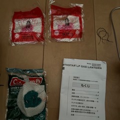 ほぼ新品　値下げ可　コールマン　2500ノーススターLPガスランタン の画像