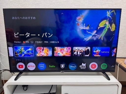 DMM.make 2020年 43型4K液晶モニター