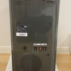 every frecious mini 浄水型ウォーターサーバーの画像