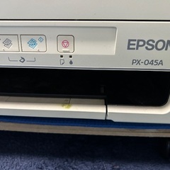 プリンター ジャンク PX-045Aの画像