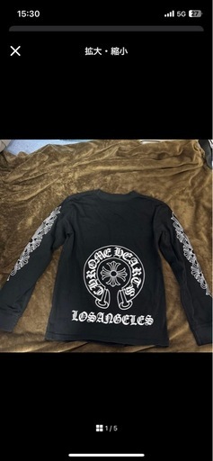 クロムハーツ ロングTシャツ