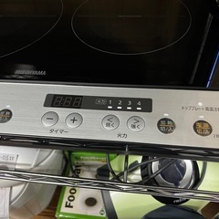 ★激安 アイリスオーヤマ ２口IHコンロ　2019年製の画像