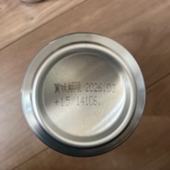 麒麟特製クリアサワー500ml １０本の画像