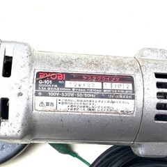 リョービ電動ディスクグラインダーの画像