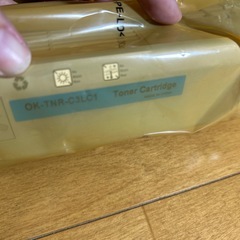 A51LP120301 トナーカートリッジ　赤青黄　3点セットコニカミノルタの画像