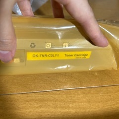 A51LP120301 トナーカートリッジ　赤青黄　3点セットコニカミノルタの画像