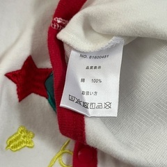 クリスマス ロンパース 70サイズの画像