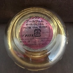 香水JEANNE ARTHES (ジャンヌ・アルテス) ブンブン (BUM BUM) プールフェム　オードパルファム の画像