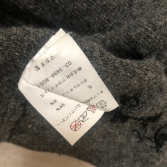 KOOKAI セーター の画像