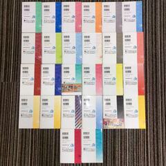 A8249　人気漫画 One piece ワンピース✨美品📚欠本ありでも物語楽しめます 9-15,28-33,40,60,62-72(26本)の画像