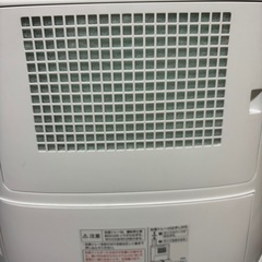 SHARP 加湿セラミックファンヒーター HX-H120-W18年製の画像