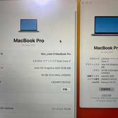 お得にちょい値下げ！ MacBookPro 15インチ 2017年モデル 4Core-i7メモリ16GB 高速SSD500GBBoot Campで Windows11Pro起動！ 動作良好！ 2022年Apple Storeにて純正バッテリー交換済み！状態も正常！の画像