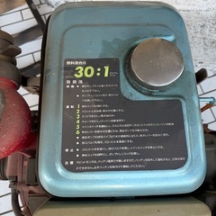 Rabit FiRE FIGHTING POMP P408R 消防ポンプ　の画像