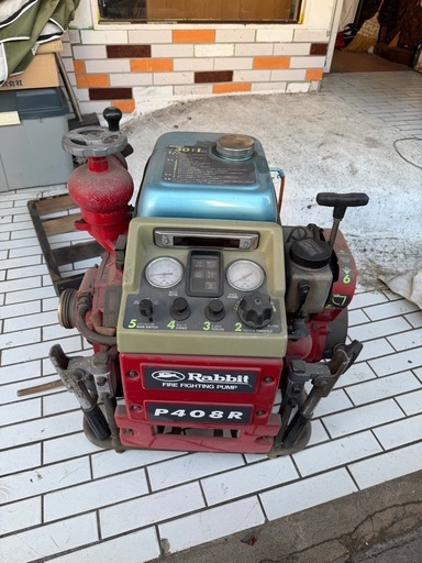 Rabit FiRE FIGHTING POMP P408R 消防ポンプ
